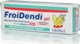 Froika Froidendi Kids Gel Toothpaste 50 ml