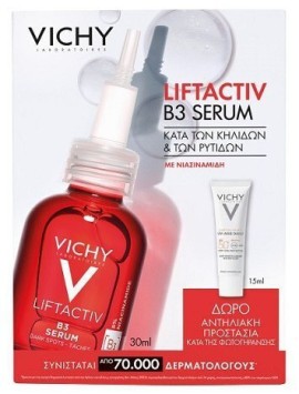 Vichy Promo Liftactiv Specialist B3 Serum Anti-Spot Facial Serum 30ml & GIFT Capital Soleil UV-Age Daily Facial Sunscreen 15ml, 1 Set