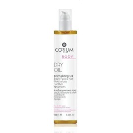 Corium Line Body Dry Oil Revitalizing 100 ml