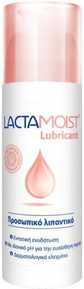 Lactacyd Lactamoist Lubricant Moisturizing Lubricant For Sensitive Area 50ml