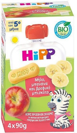 Hipp Bio Βιολογικοί Φρουτοπολτός Μήλο Μπανάνα & Βρεφικό Μπισκότο 4 X 90 gr