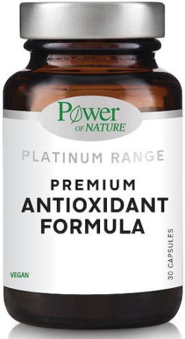 Power of Nature Platinum Range Premium Antioxidant Formula 30 vegan κάψουλες