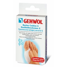 Gehwol Buniom Cushion G 1 pad