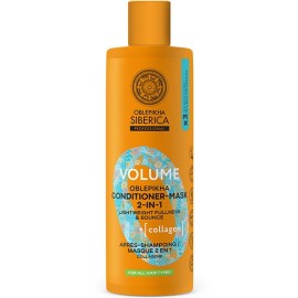 Natura Siberica Oblepikha Volume Conditioner-Μάσκα 2 σε 1 Ενίσχυσης...