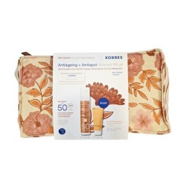 Korres Red Grape Antiageing + Antispot Suncare Ritual Αντηλιακή Κρέμα Προσώπου με Χρώμα SPF50 50 ml και Δώρο