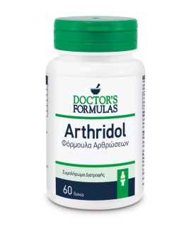 Doctors Formulas Arthridol 60 tabs