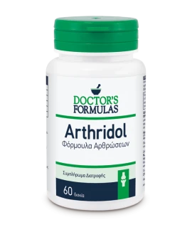 Doctors Formulas Arthridol 60 tabs