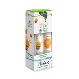 Power of Nature Multi + Multi Stevia 24 eff tabs & Gift Vitamin C 500 mg 20 eff tabs