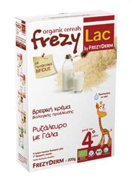 Frezylac Organic Cereals Ρυζάλευρο µε Γάλα & Βανίλια 200 g