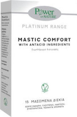 Power of Nature Platinum Range Mastic Comfort 15 chewable tablets