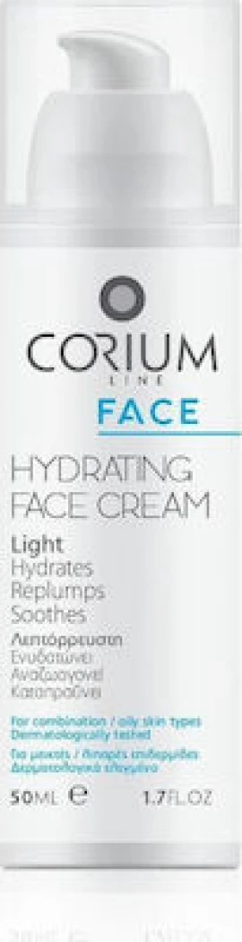 Corium Hydrating Face Cream Ενυδατική κρέμα προσώπου 24ωρης ενυδάτωσης για λιπαρούς / μεικτούς τύπους δέρματος 50ml