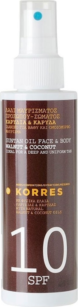 Korres Walnut + Coconut Καρύδι και Καρύδα Suntan Oil Face & Body Spray SPF10 Λάδι Μαυρίσματος 150 ml