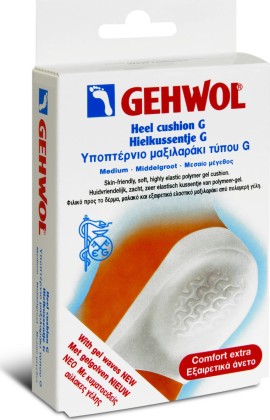 Gehwol Heel Cushion G Small Υποπτέρνιο Μαξιλαράκι Τύπου G Μικρό 1τμχ