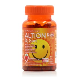 Altion Kids D3 Sun 60 Ζελεδάκια Φράουλα