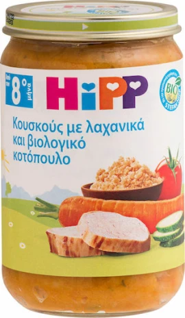 Hipp Βρεφικό Γεύμα Koυσκούς Με Λαχανικά & Βιολογικό Κοτόπουλο 8o Μήνα - Βαζάκι 220gr