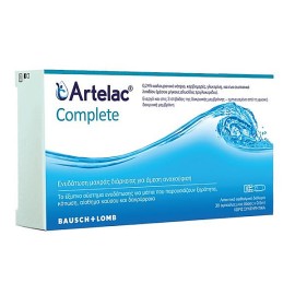 Bausch & Lomb Artelac Complete Eye Lubricant 30 amps x 0.5 ml