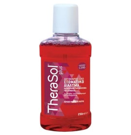 Therasol Mouth Solution Plus 250 ml