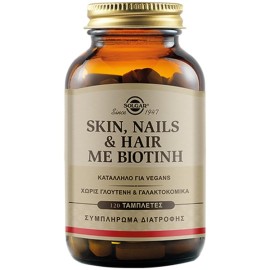 Solgar Skin, Nails & Hair με Βιοτίνη 120 Tablets – Συμπλήρωμα Διατρ...