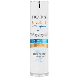 Froika UltraLift Cream Light 50ml | Κρέμα Σύσφιξης Ημέρας & Νύχτας ...