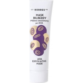 Korres Mask Bilberry Μάσκα Απολέπισης Με AHA 18 ml