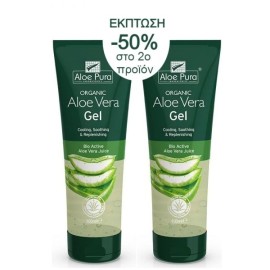 Optima Organic Aloe Vera Gel 99.9% 2 x 100 ml (-50% στο 2ο προϊόν)