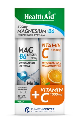 H/AID Eff. Magnesium +B6 20tabs CΟΜΒΟ PACK Vit. C1000mg Orange 20tabs