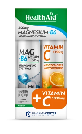 H/AID Eff. Magnesium +B6 20tabs CΟΜΒΟ PACK Vit. C1000mg Orange 20tabs