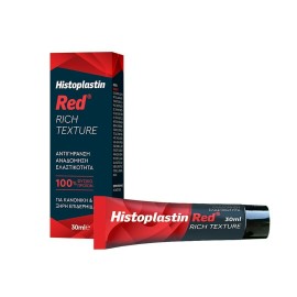 Histoplastin Red Cream Rich Texture για Κανονικές & Ξηρές Επιδερμίδες 30 ml