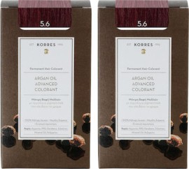 Korres Argan Oil Advanced Colorant x2 5.6 Καστανό Ανοιχτό Κόκκινο