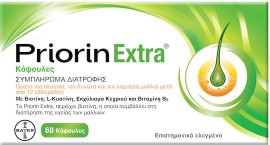 Priorin Extra 60 κάψουλες -20%