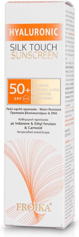 Froika Hyaluronic Silk Touch Sunscreen SPF50 + 40ml