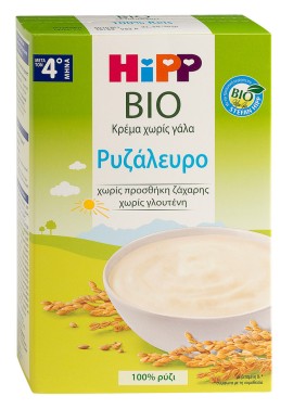 Hipp Bio Ρυζάλευρο 200 gr