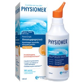 Physiomer Plus Soft Jet Ρινικό Σπρέι Για Έντονη Συμφόρηση 135 ml