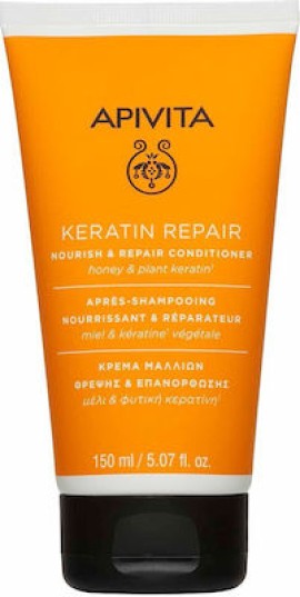 Apivita Keratin Repair Nourish & Repair Conditioner Κρέμα Θρέψης & Επανόρθωσης για Ξηρά-Ταλαιπωρημένα Μαλλιά με Μέλι και Φυτική Κερατίνη 150ml
