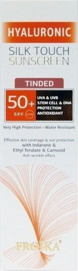 Froika Hyaluronic Silk Touch Sunscreen Tinted SPF50+ 50 ml