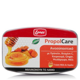 Lanes PropolCare Candies with Honey & Lemon Flavor for the Neck 54gr