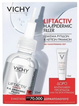 Vichy Set Liftactiv H.A. Epidermic Filler Anti-Wrinkle Facial Serum 30ml & Gift Capital Soleil UV-Age Daily 15ml