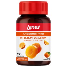 Lanes Gummy Guard 60τμχ - Ζελεδάκια Ενηλίκων για Υποστήριξη του Ανο...