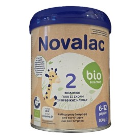 Novalac Bio 2 Βιολογικό Γάλα σε Σκόνη 2ης Βρεφικής Ηλικίας 6- 12 μηνών - 800gr
