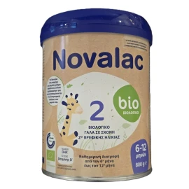Novalac Bio 2 Βιολογικό Γάλα σε Σκόνη 2ης Βρεφικής Ηλικίας 6- 12 μηνών - 800gr