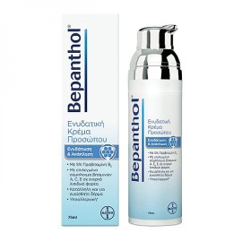 Bepanthol Face Cream for Hydration and Regeneration 75 ml