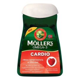 Mollers Omega-3 Cardio 60 μαλακές κάψουλες