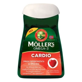Mollers Omega-3 Cardio 60 μαλακές κάψουλες