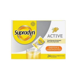 Supradyn Active Ενέργεια + Ηλεκτρολύτες 24 φακελίσκοι