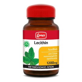 Lanes Lecithin 1200 mg 75 caps