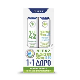 Quest Multi AZ 20 effervescent tablets & Magnesium 300mg & B6 20 effervescent tablets 40 effervescent tablets