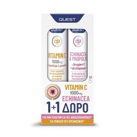 Quest Once a Day Echinacea & Propolis 20 αναβράζοντα δισκία + Δώρο Once a Day Vitamin C 1000 mg αναβράζοντα δισκία