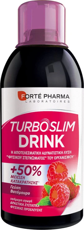 Forte Pharma Fortenuit 8h 15 δισκία διπλής στοιβάδας