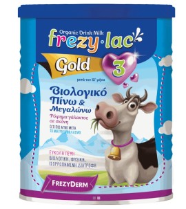 Frezylac Gold 3 Βιολογικό Γάλα για Βρέφη από 12 μηνών 400 g
