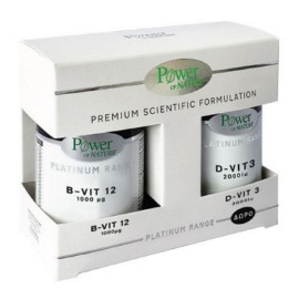 Power of Nature Platinum Range B-Vit12 1000 mcg 60 δισκία + Δώρο D-Vit3 2000 IU 20 δισκία